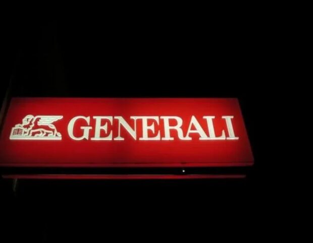 “Generali” sığorta şirkəti Almaniyada 800 iş yerini ixtisar edəcək
