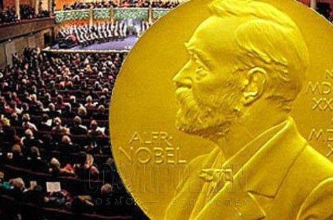 Tibb üzrə Nobel mükafatı laureatları məlum oldu