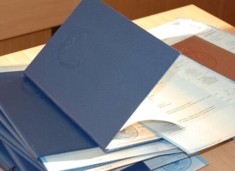 “TKTA-da saxta diplomlar” xəbəri ilə bağlı rəsmi AÇIQLAMA