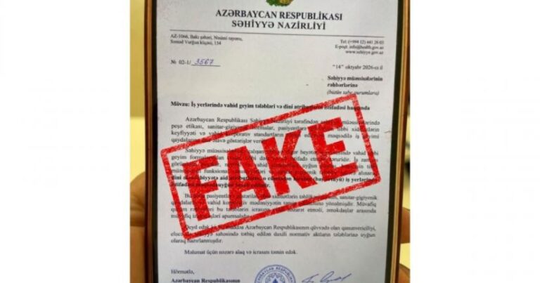 Media və Yayım Şurası ilə Səhiyyə Nazirliyi birgə açıqlama yaydı