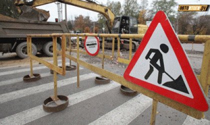 Bu yol bağlı olacaq – Sürücülərin nəzərinə!