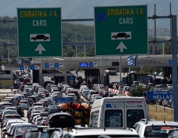 Avropanın gələcəyi: 2050-ci ilə qədər nələr dəyişə bilər?